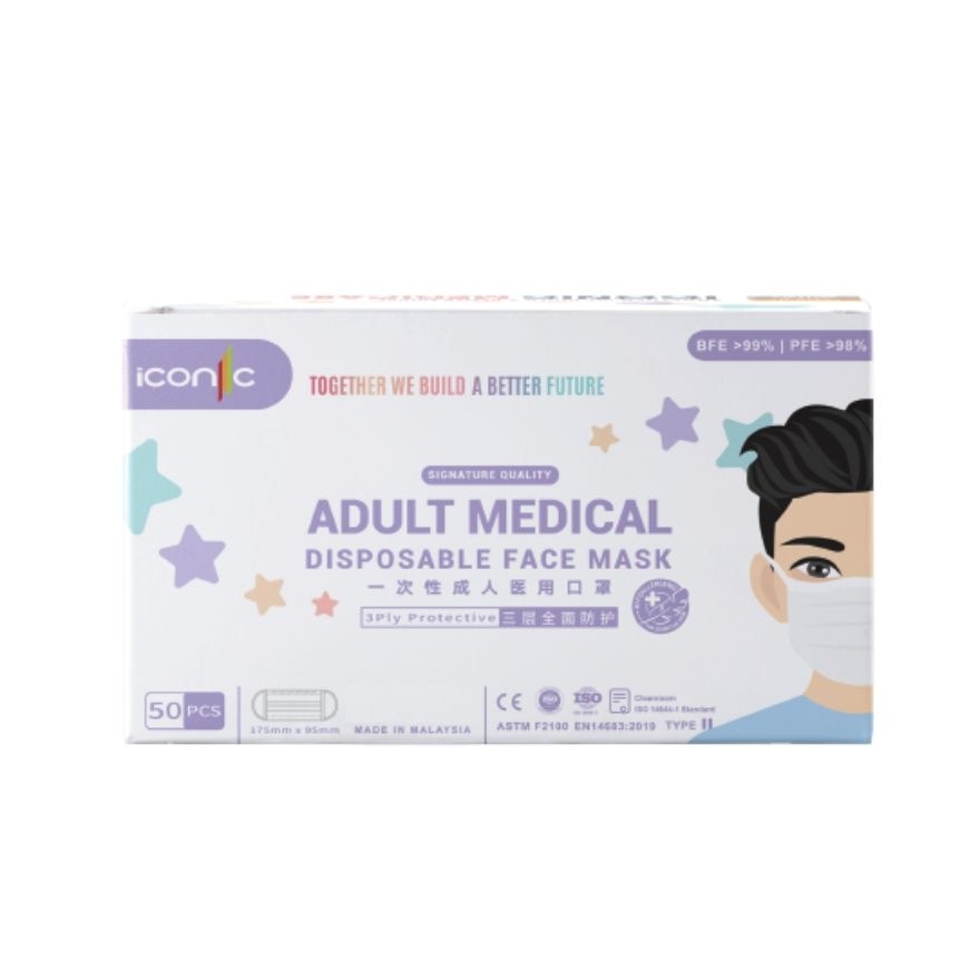 [Adult] 3-Ply Snow White Medical Face Mask (50pcs)