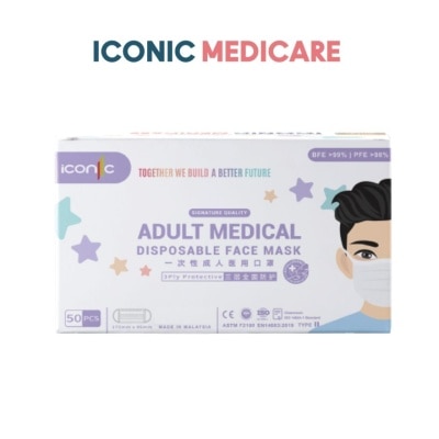 ICONIC - [Adult] 3-Ply Snow White Medical Face Mask (50pcs)