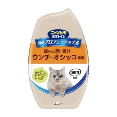 NYANTOMO - Nyantomo Deodorizer For Cat Odour 400ml 