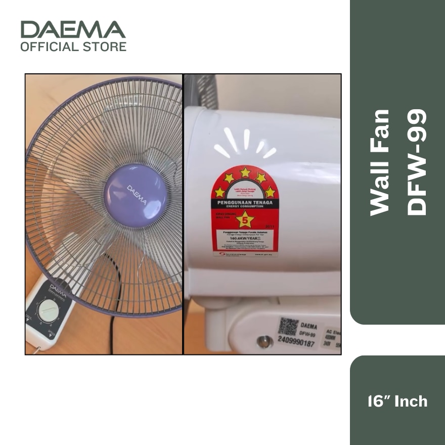DAEMA 16 Inch Wall Fan DFW-99