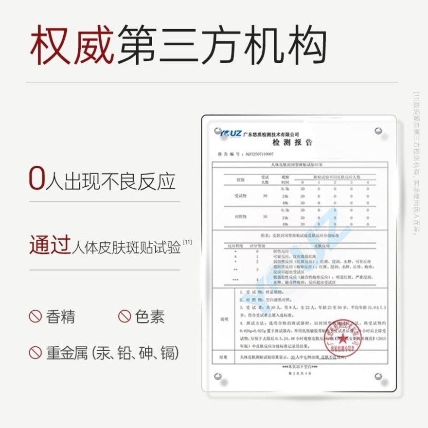 Fermented Essence Calming Fresh Emulsion 120g