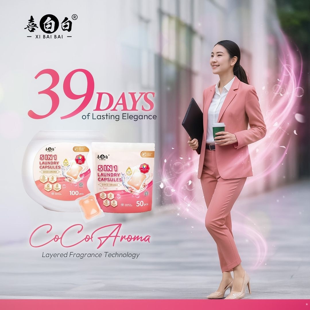 5 IN 1 COCO AROMA LAUNDRY CAPSULES 【EXTRA PROTECT COLOR】 50Pcs