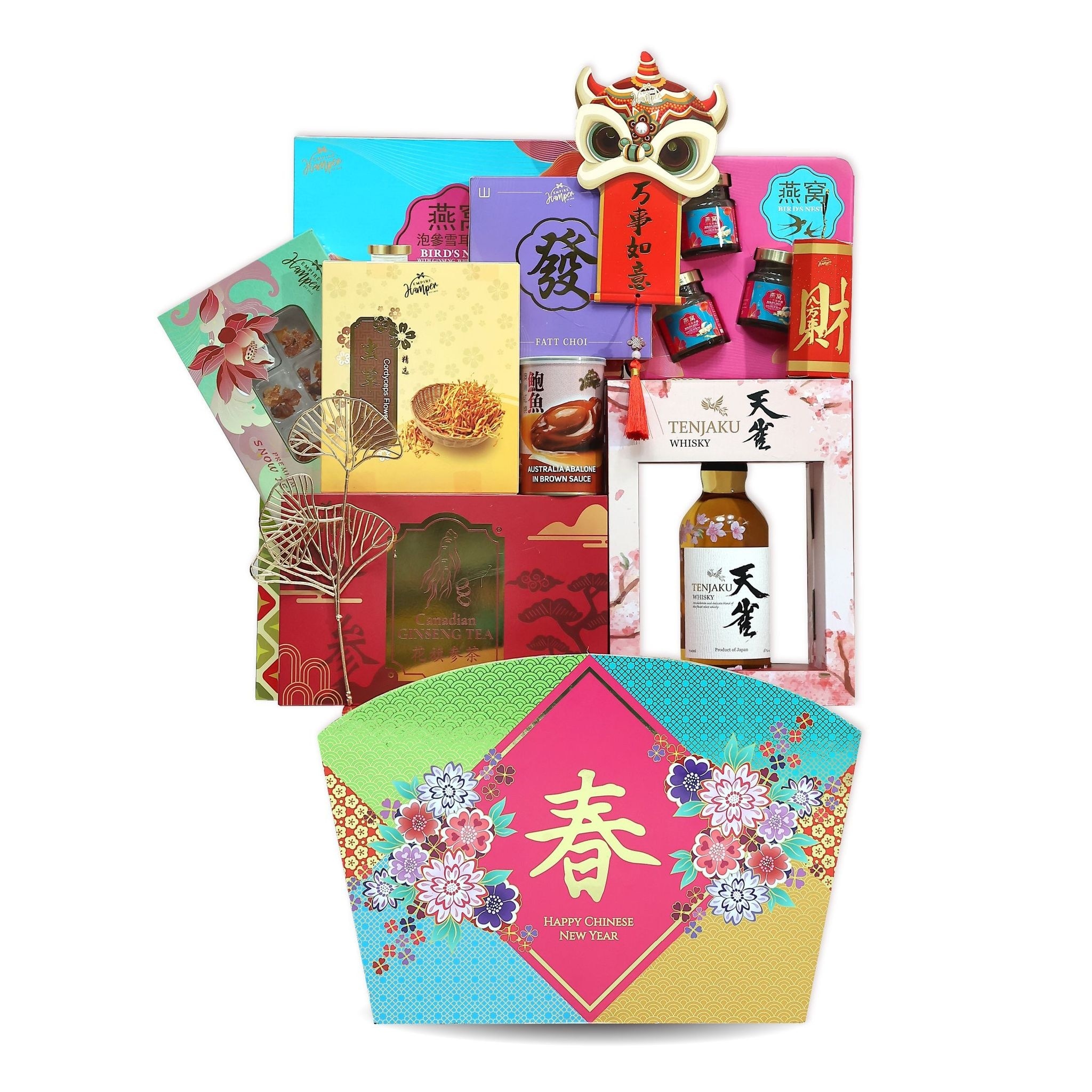 [Non Halal] Horse Blessing Hamper 2026