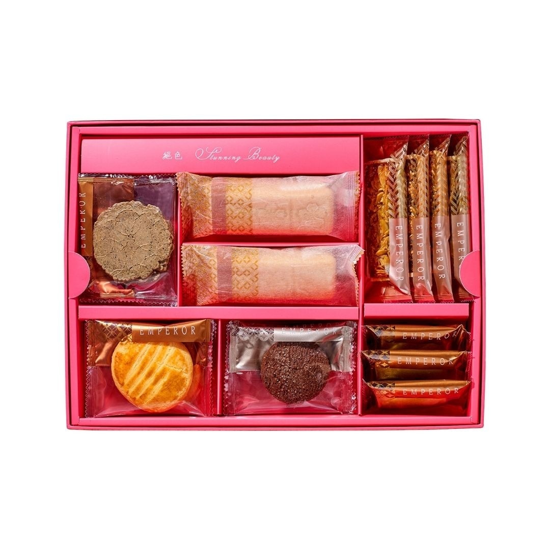 [Isabelle] Opulent Radiance Chinese New Year Gift Box