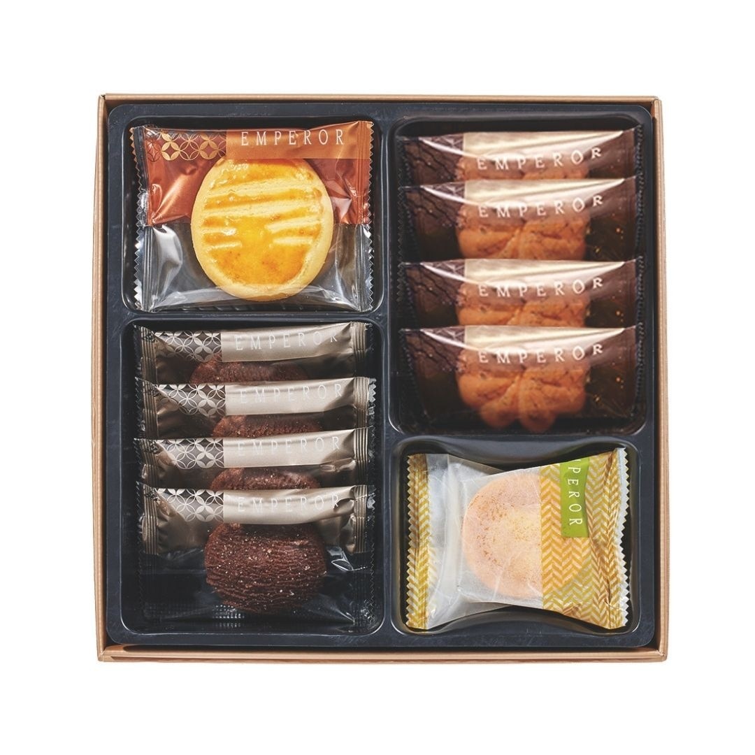 [Isabelle] Golden Nocturne Chinese New Year Gift Box