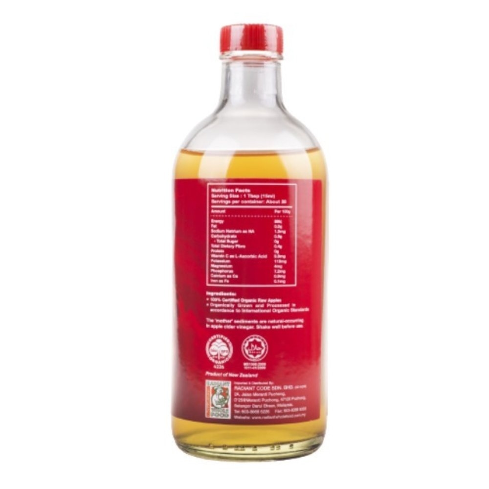 Radiant Organic Apple Cider Vinegar (425ml)