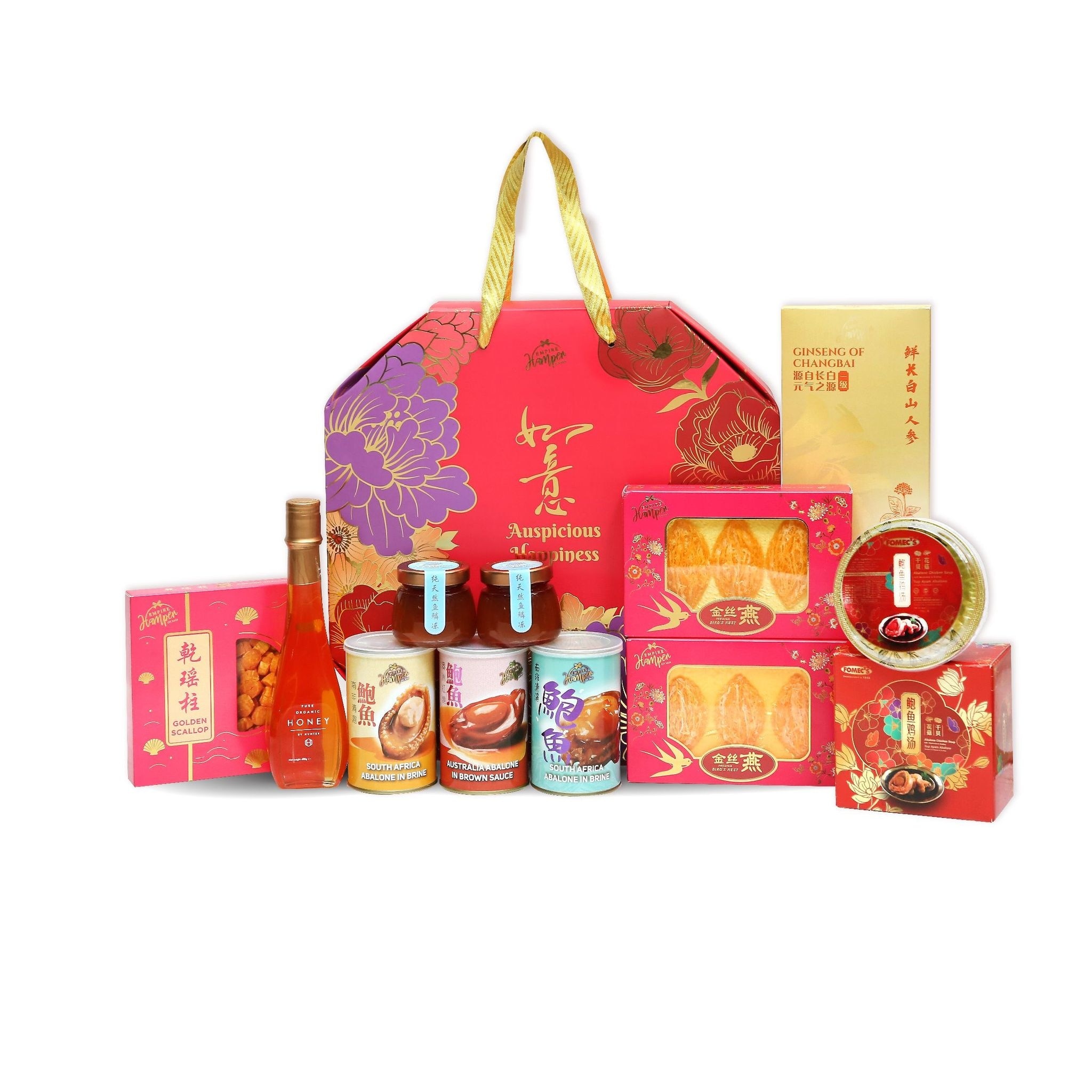 [Non Halal] Deluxe Gift Pack 2026