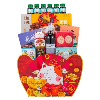 SOON THYE HANG [Non Halal] Golden Treasure Hamper 