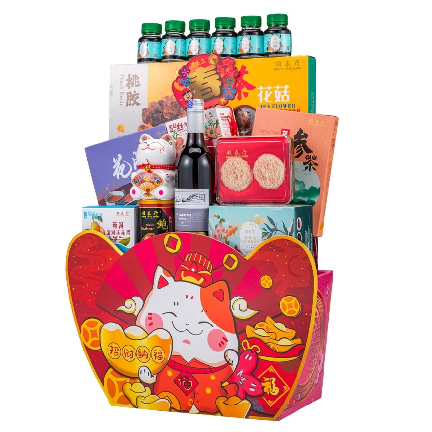 [Non Halal] Golden Treasure Hamper 