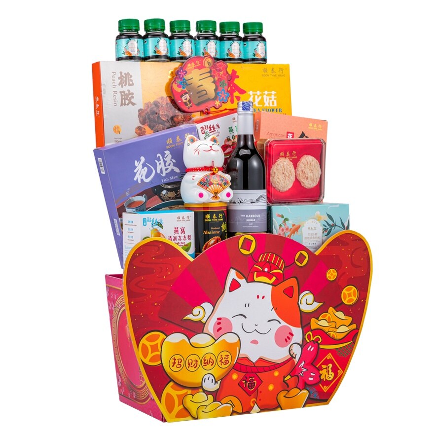 [Non Halal] Golden Treasure Hamper 