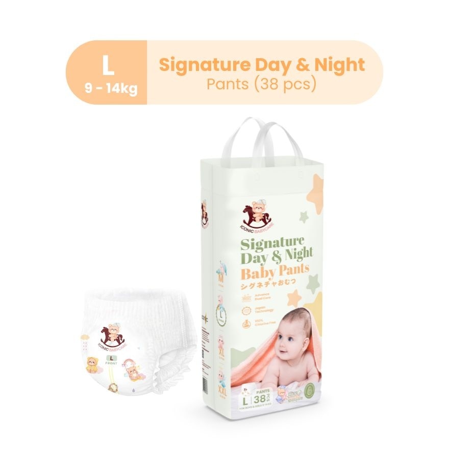 Signature Day & Night Baby Pants - Pants L 38pcs