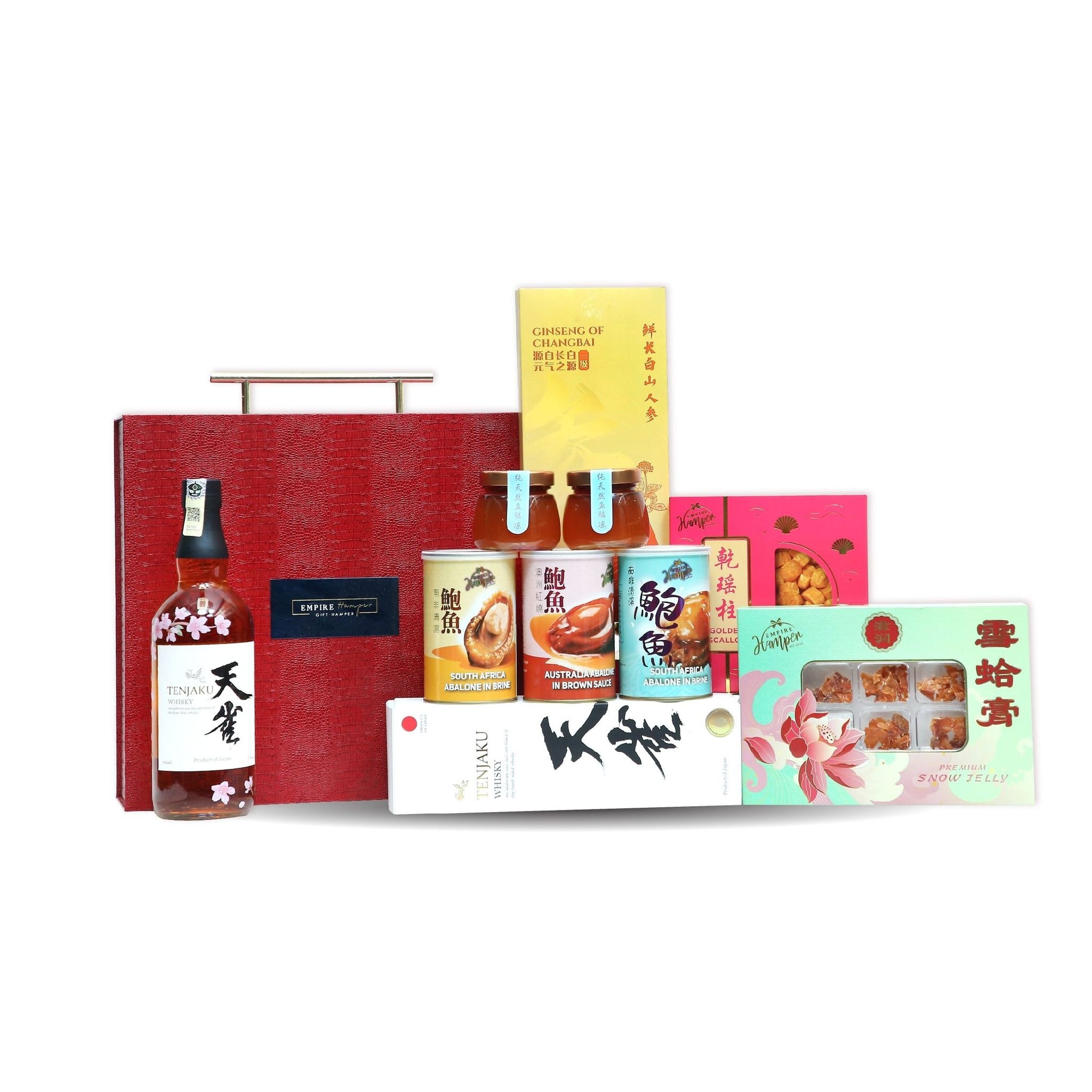 [Non Halal] Luxury Gift Box 03 2026