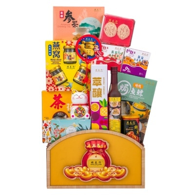 SOON THYE HANG Fortune Abound Hamper 