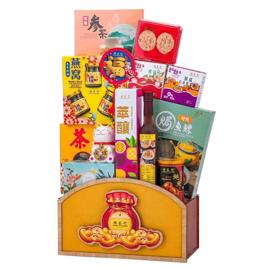 Fortune Abound Hamper 