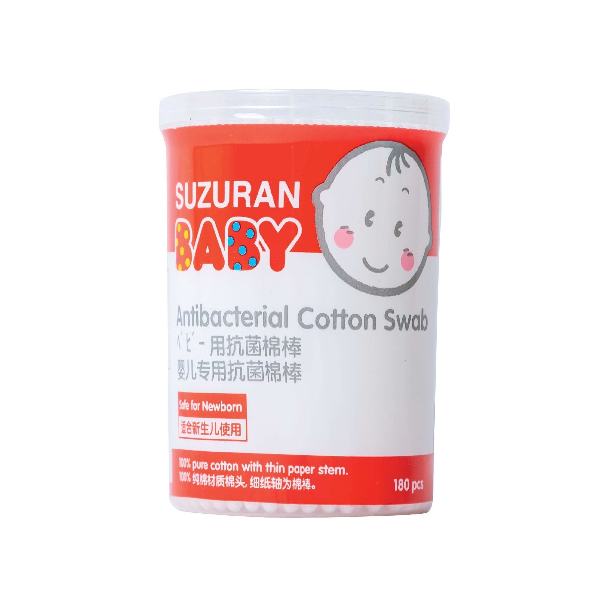 Suzuran Baby Antibacterial Cotton Swab (180 Pcs)