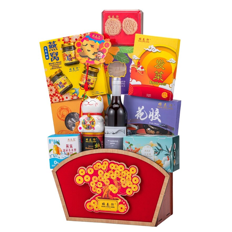[Non Halal] Auspicious Luck Hamper 