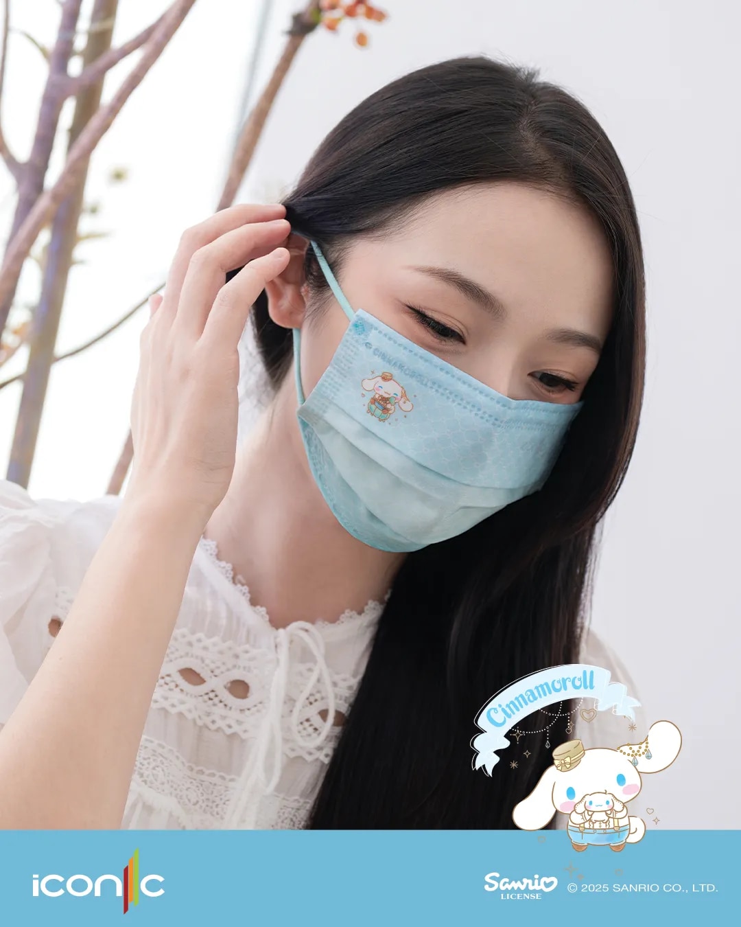 [Adult - Premium+] 4-Ply Sanrio Cinnamoroll Twinkle Dream Medical Face Mask (30pcs)