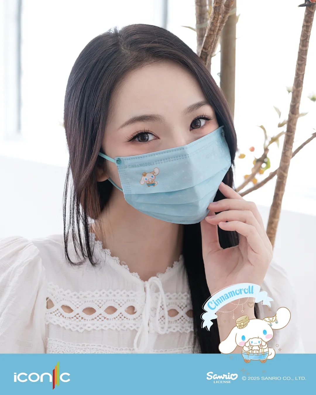 [Adult - Premium+] 4-Ply Sanrio Cinnamoroll Twinkle Dream Medical Face Mask (30pcs)