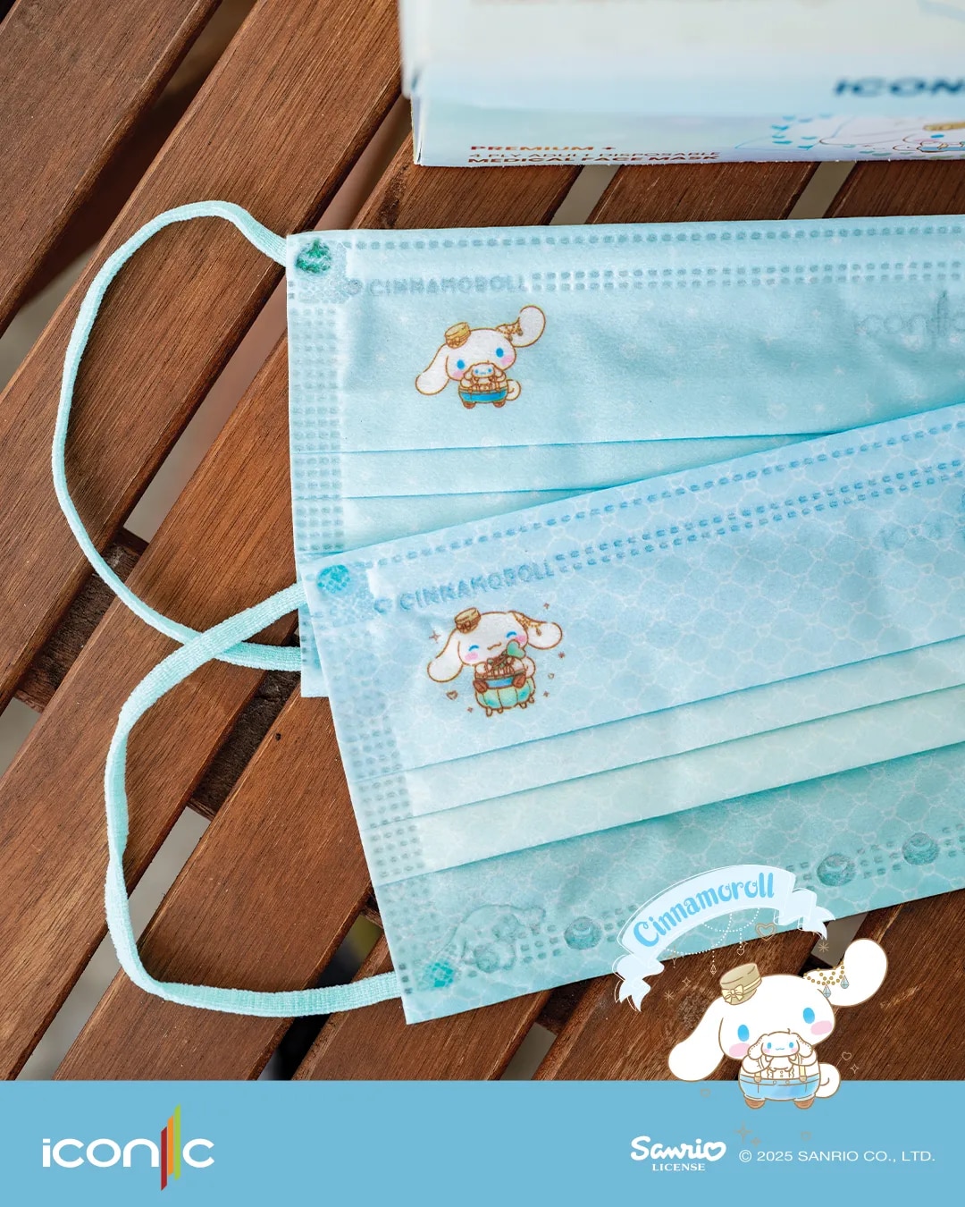 [Adult - Premium+] 4-Ply Sanrio Cinnamoroll Twinkle Dream Medical Face Mask (30pcs)