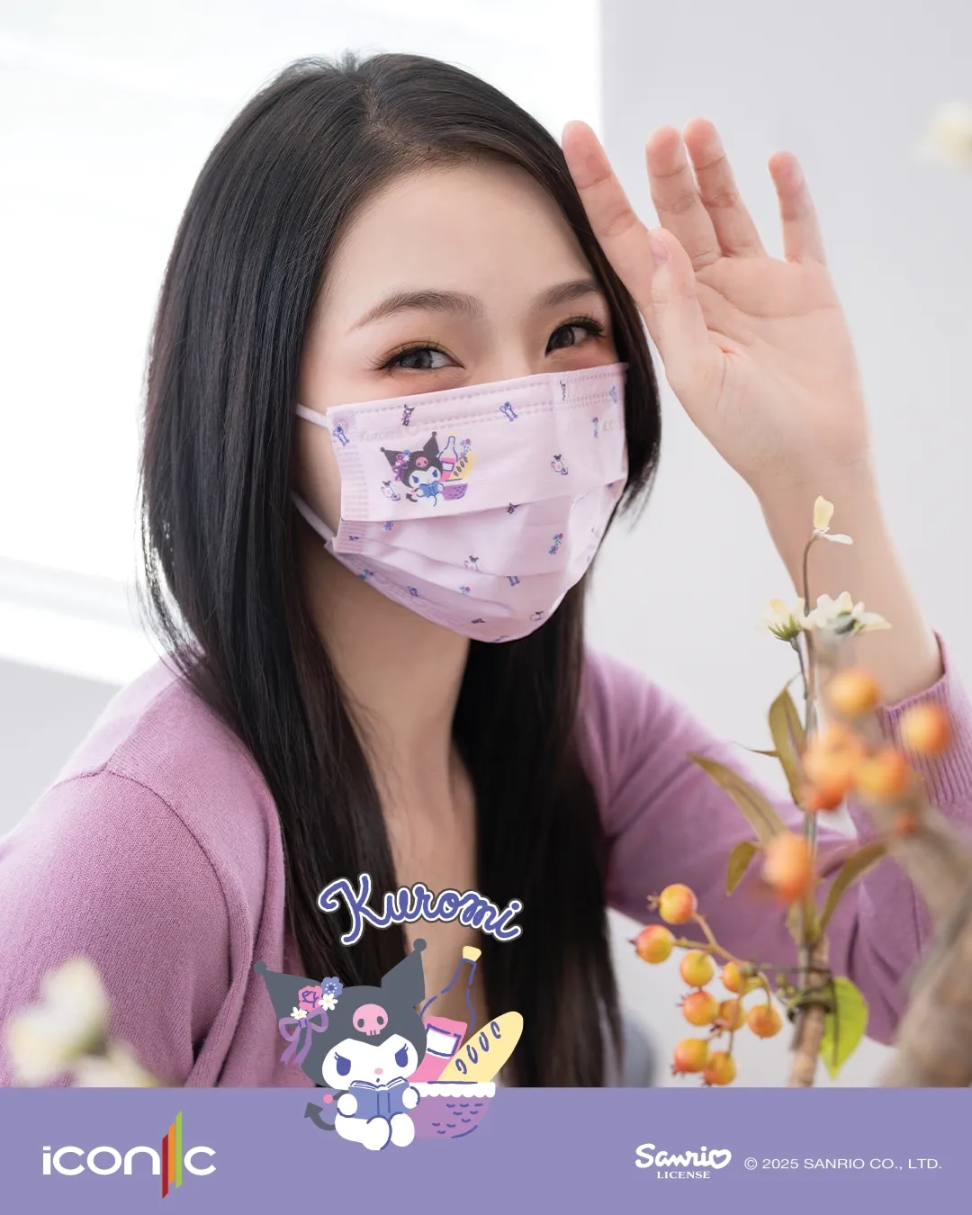 [Adult - Premium+] 4-Ply Sanrio Kuromi Chirashi Medical Disposable Face Mask (30pcs)