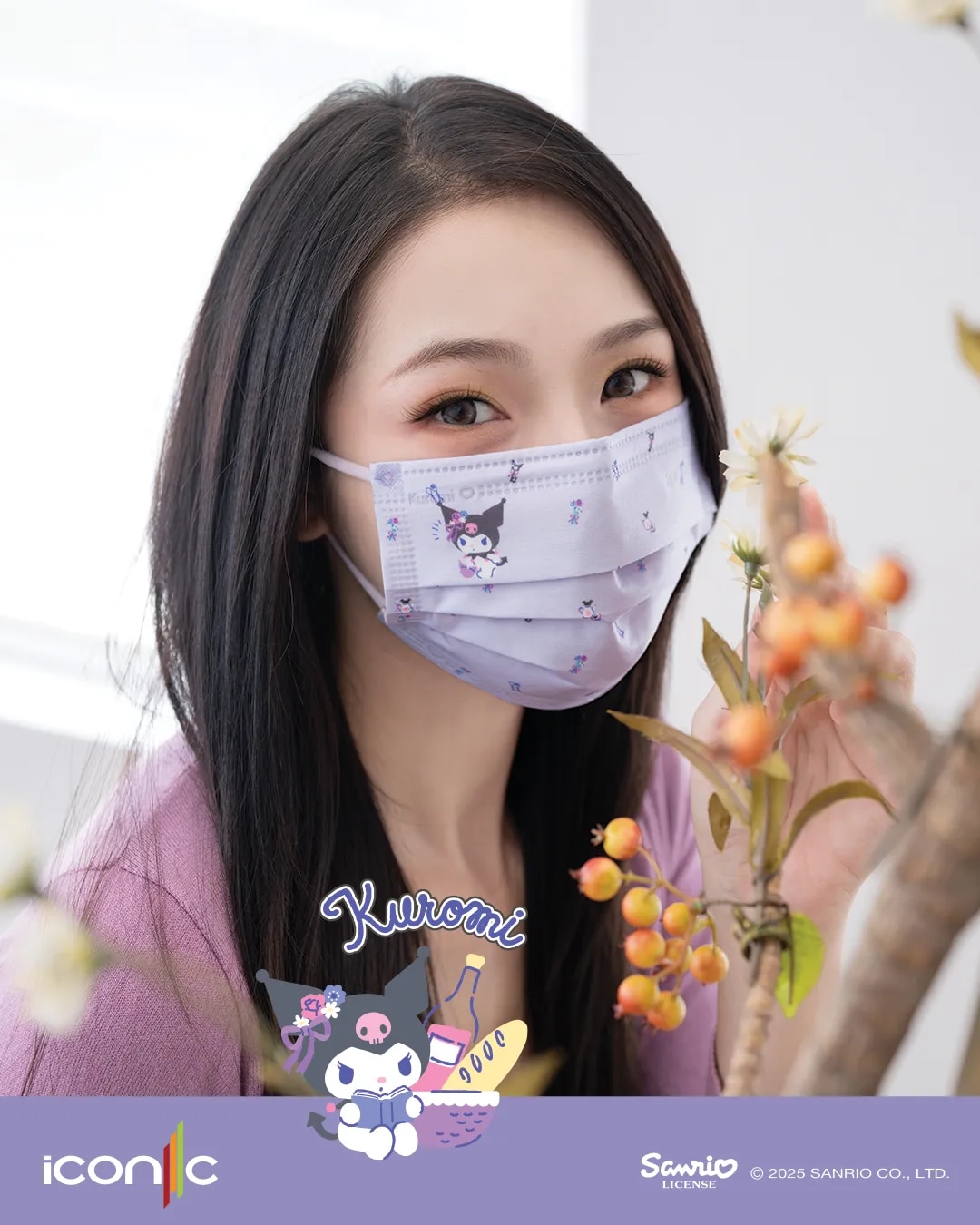 [Adult - Premium+] 4-Ply Sanrio Kuromi Chirashi Medical Disposable Face Mask (30pcs)