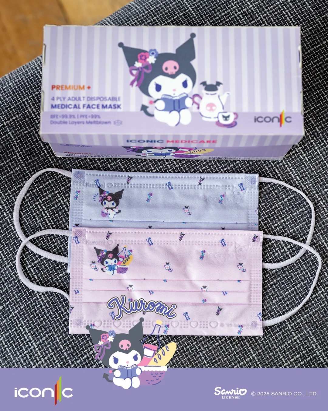 [Adult - Premium+] 4-Ply Sanrio Kuromi Chirashi Medical Disposable Face Mask (30pcs)