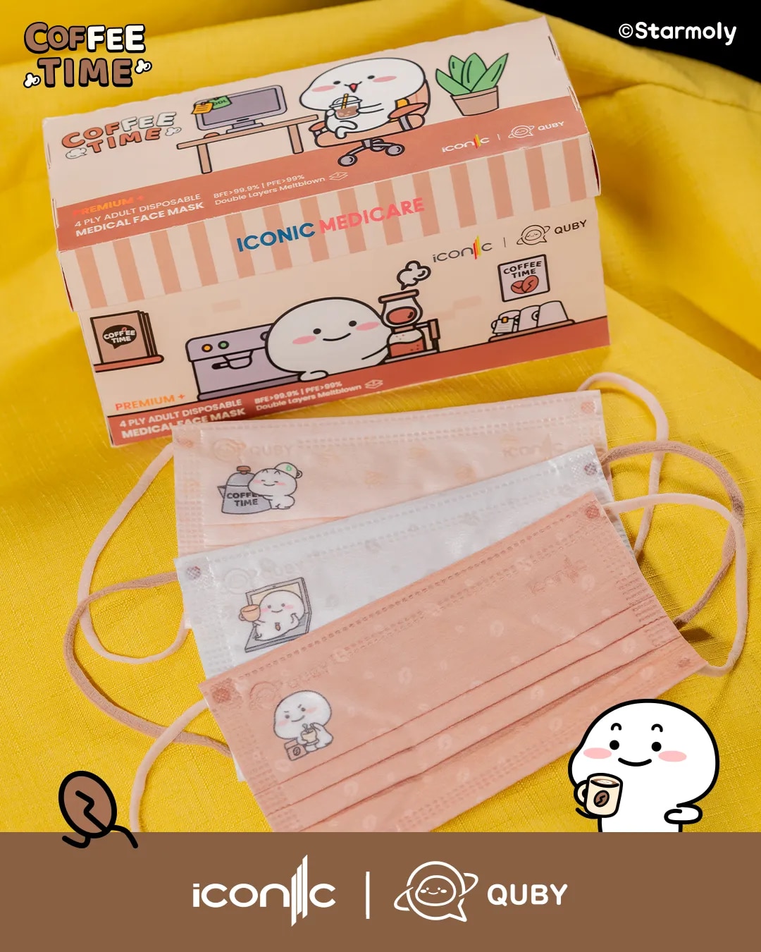 [Adult - Premium+] 4-Ply Quby Coffee Time Adult Medical Disposable Face Mask (30pcs)