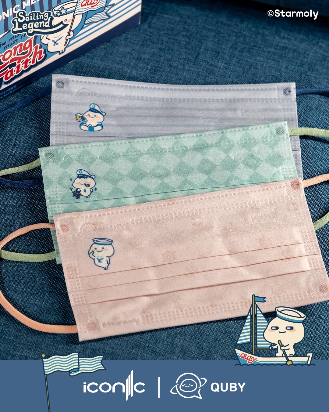 [Adult - Premium+] 4-Ply Quby Sailing Legend Adult Medical Disposable Face Mask (30pcs)