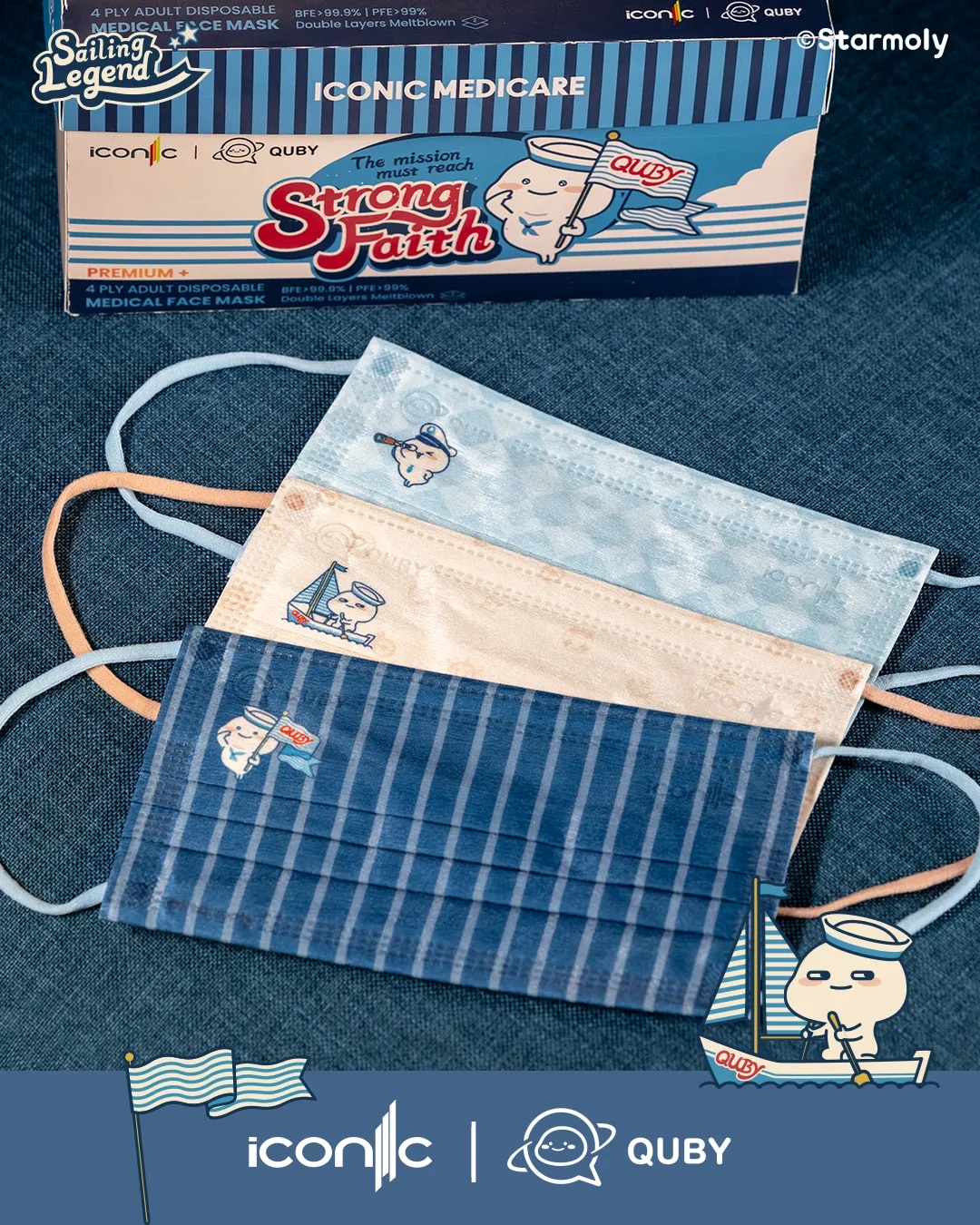 [Adult - Premium+] 4-Ply Quby Sailing Legend Adult Medical Disposable Face Mask (30pcs)