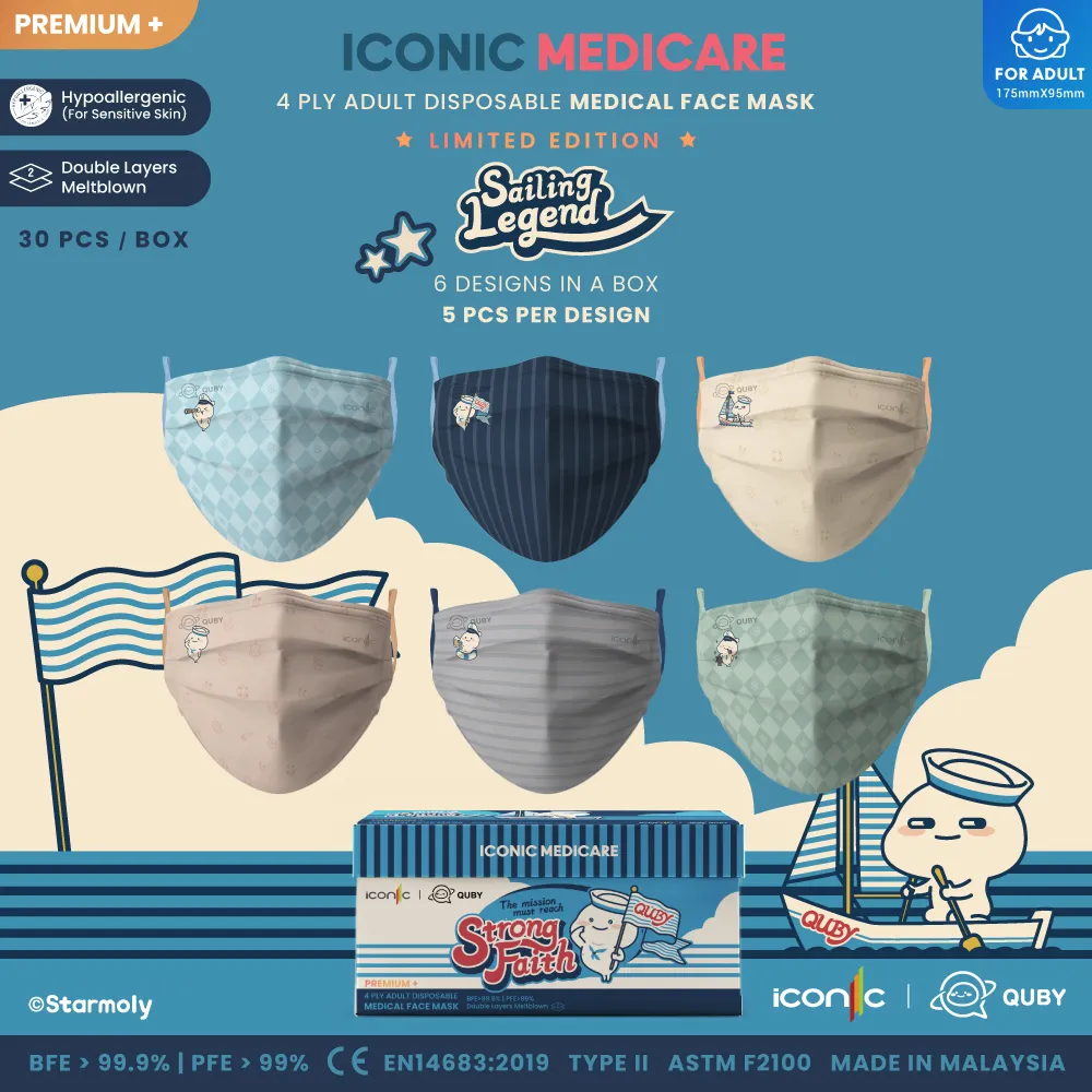 [Adult - Premium+] 4-Ply Quby Sailing Legend Adult Medical Disposable Face Mask (30pcs)