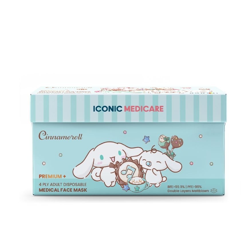 [Adult - Premium+] 4-Ply Sanrio Cinnamoroll I Love Choco Medical Face Mask (30pcs)