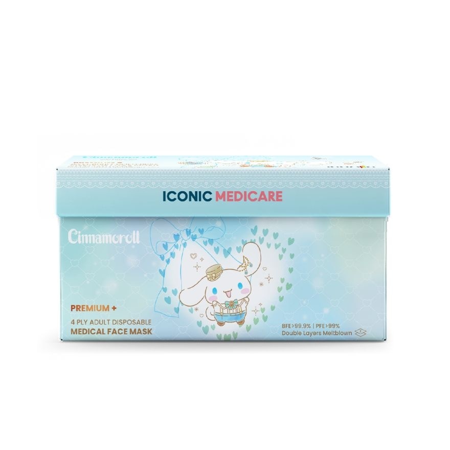 [Adult - Premium+] 4-Ply Sanrio Cinnamoroll Twinkle Dream Medical Face Mask (30pcs)