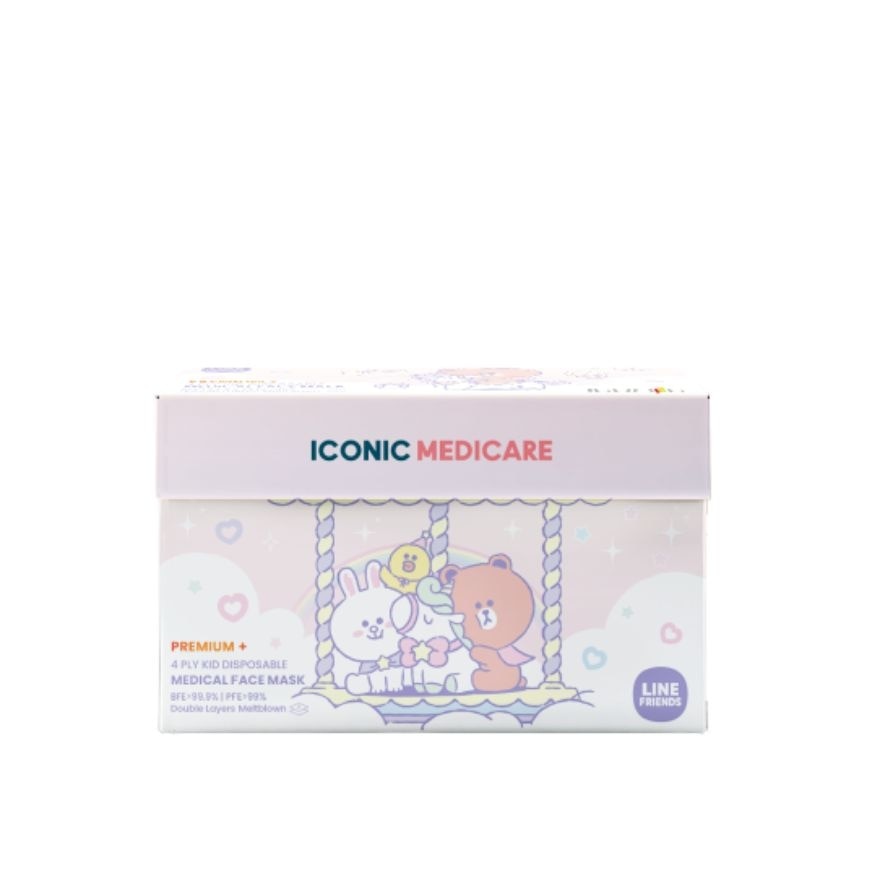 [Kid - Premium+] 4-Ply Merry Go Round Line Friends Medical Face Mask (30pcs)
