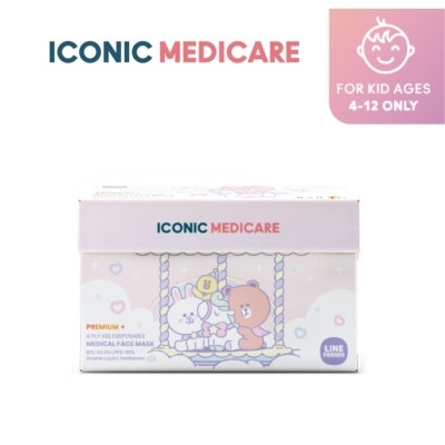 ICONIC - [Kid - Premium+] 4-Ply Merry Go Round Line Friends Medical Face Mask (30pcs)