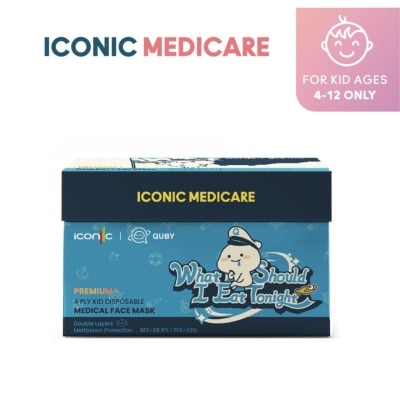 ICONIC - [Kid - Premium+] 4-Ply Quby Sailing Legend Medical Face Mask (30pcs)