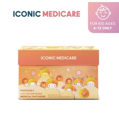 ICONIC [Kid - Premium+] CNY 4-Ply Sanrio Characters 2026 Medical Face Mask (30pcs)
