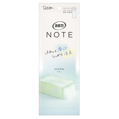 SHOSHURIKI - Shoshuriki Note For Closet Savon (Hanging Type)