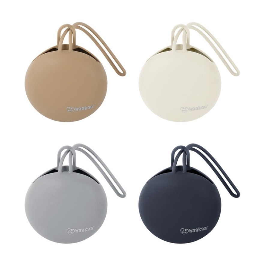 Haakaa Silicone Dummy Holder Case - Cream