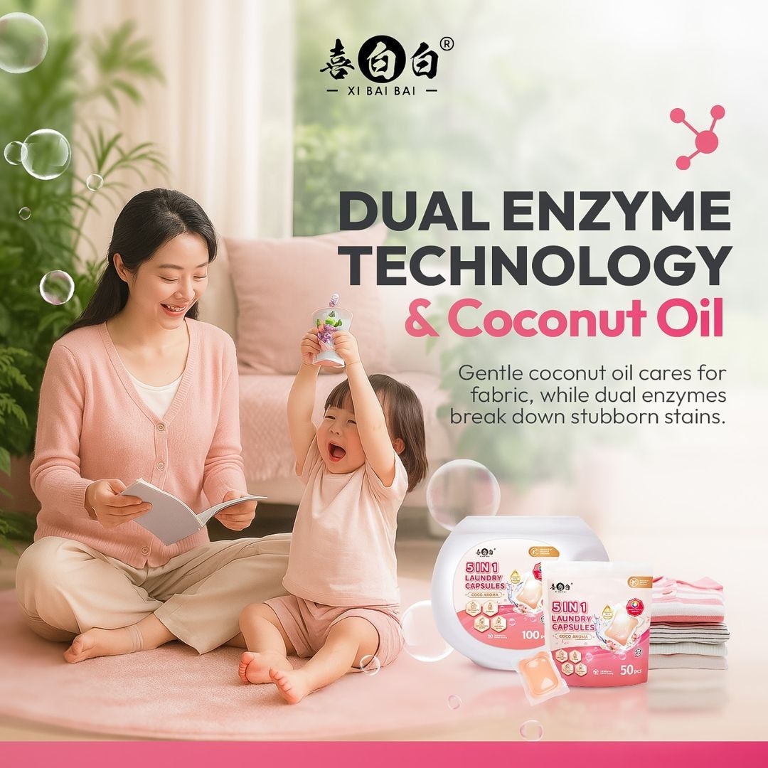 [NEW]5 IN 1 COCO AROMA LAUNDRY CAPSULES 【EXTRA PROTECT COLOR】 50Pcs