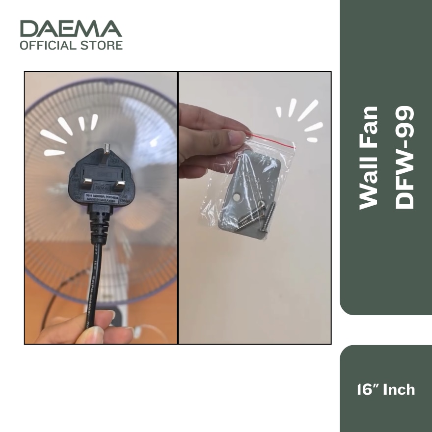 DAEMA 16 Inch Wall Fan DFW-99