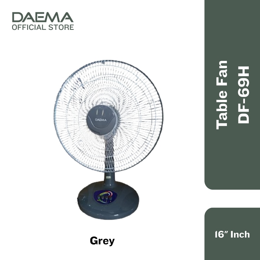 DAEMA 16 Inch Table Fan DF-69H
