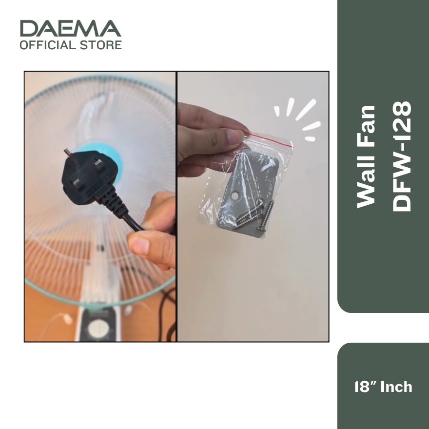 DAEMA 18 Inch Wall Fan DFW-128