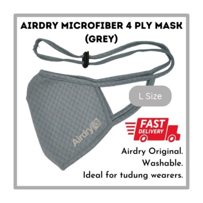 KUMOTEN Reusable Muslimah Friendly Microfiber Face Mask ( Grey L Size ) image
