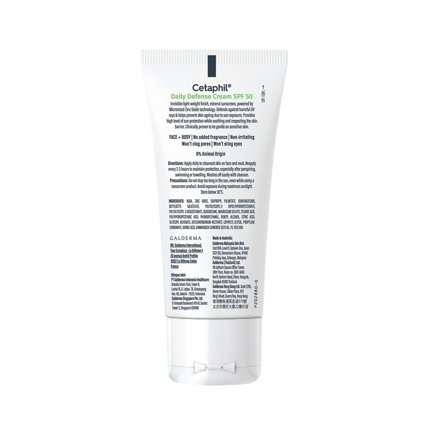 Daily Defense Cream SPF 50 For Face & Body 50ml