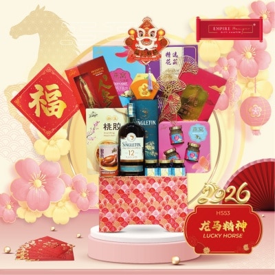 EMPIRE HAMPER [Non Halal] Lucky Horse Hamper 2026