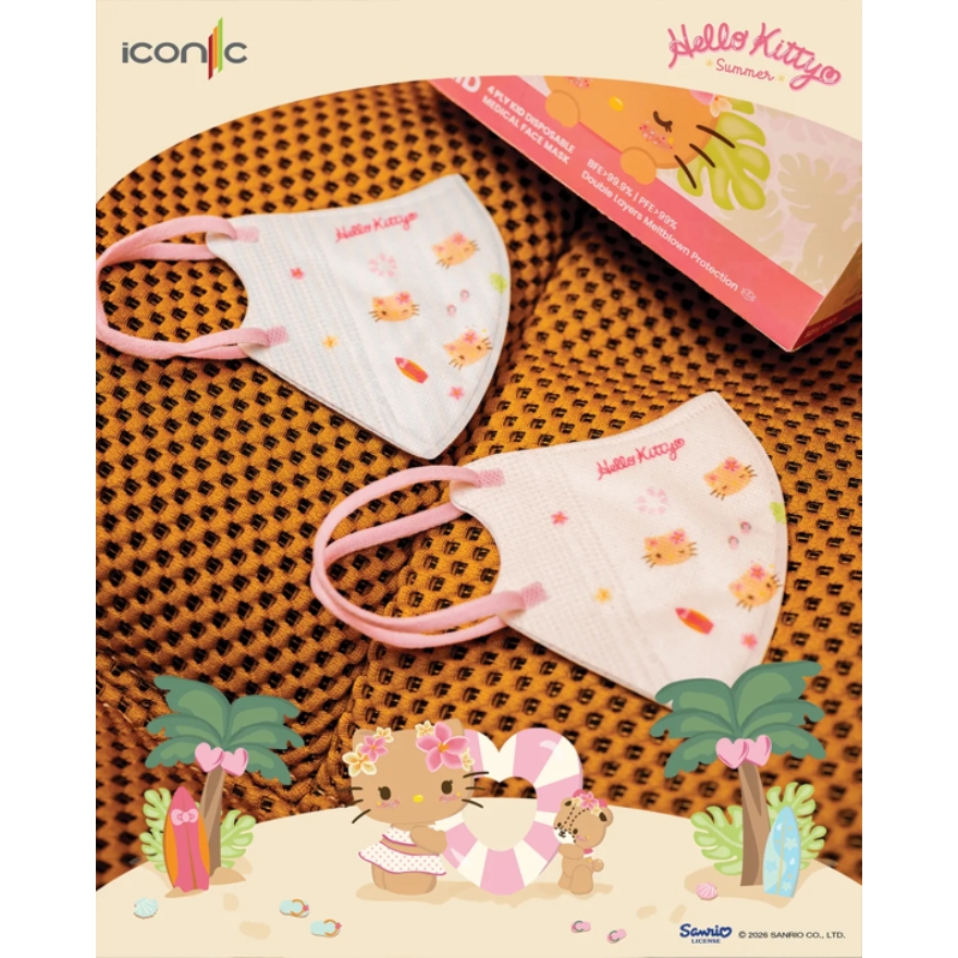 [Kid - Premium+] 4-Ply 3D Hello Kitty Hawaii Summer 2026 Medical Face Mask (20pcs)