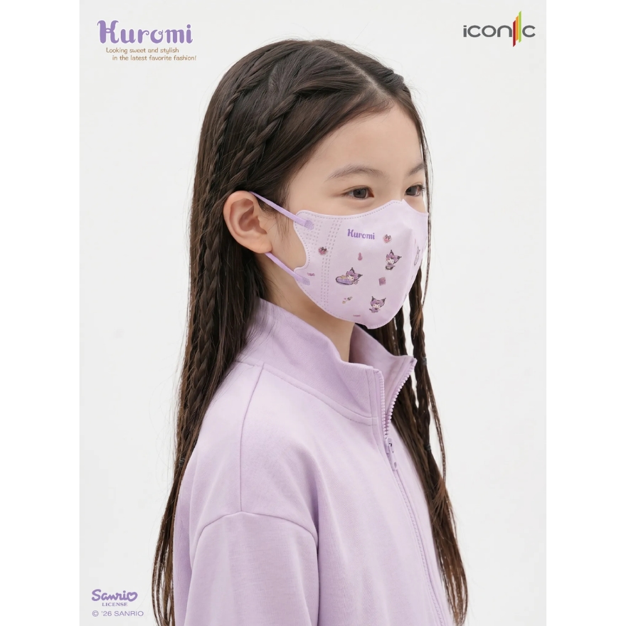 [Kid - Premium+] 4-Ply 3D Kuromi Twinkle Dream Medical Face Mask (20pcs) image