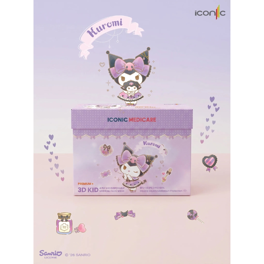 [Kid - Premium+] 4-Ply 3D Kuromi Twinkle Dream Medical Face Mask (20pcs) image