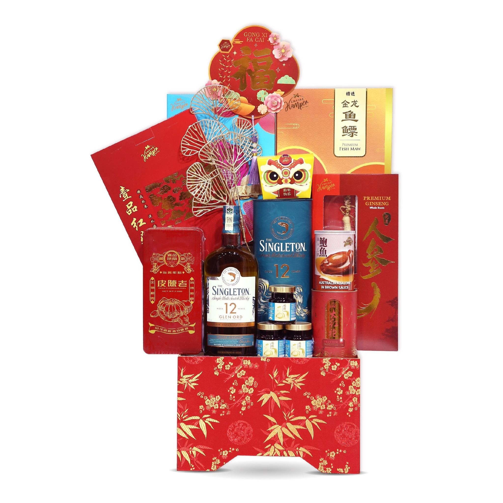 [Non Halal] Supreme Wealth Hamper 2026