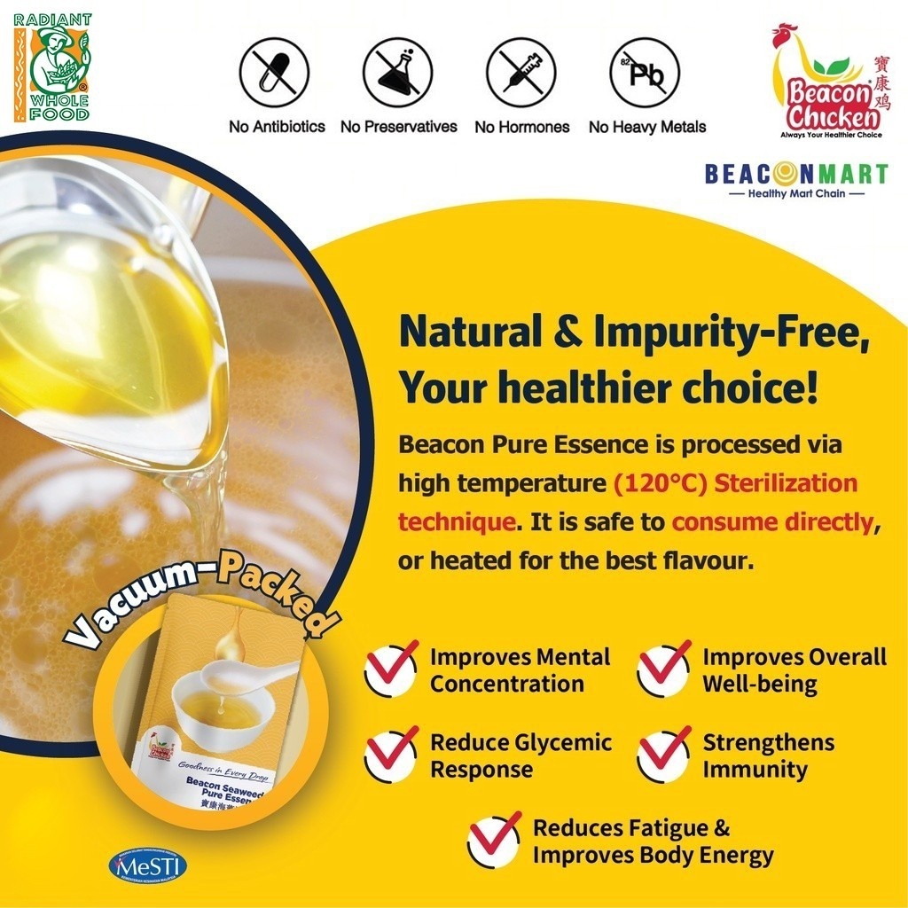 [4-Pack] Beacon Mart Pure Drip Chicken Essence (6 x 80ml) image